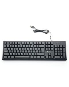 WIRED KEYBOARD